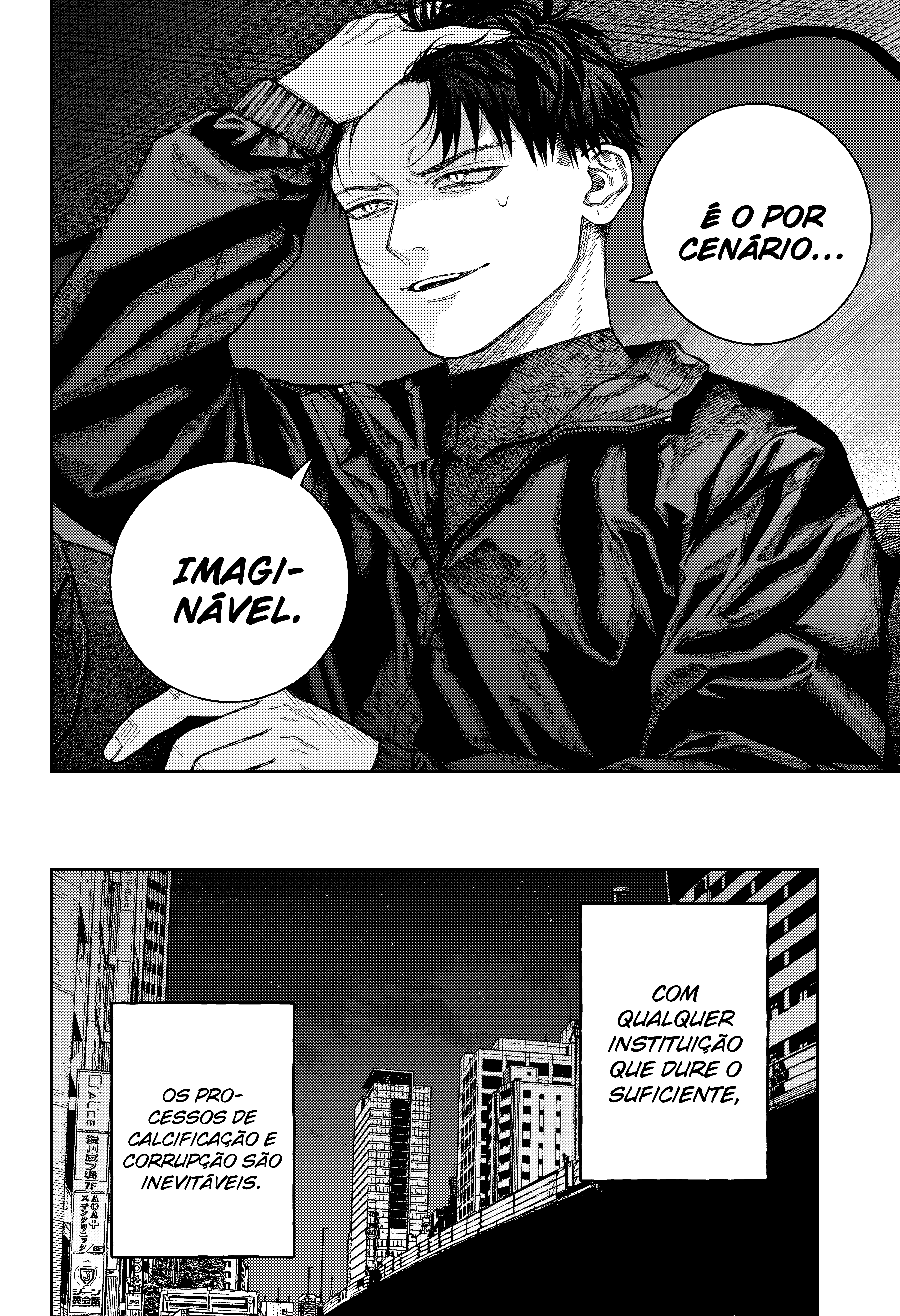 Tenbou Daikaku Vol. 1 Ch. 2 第86页