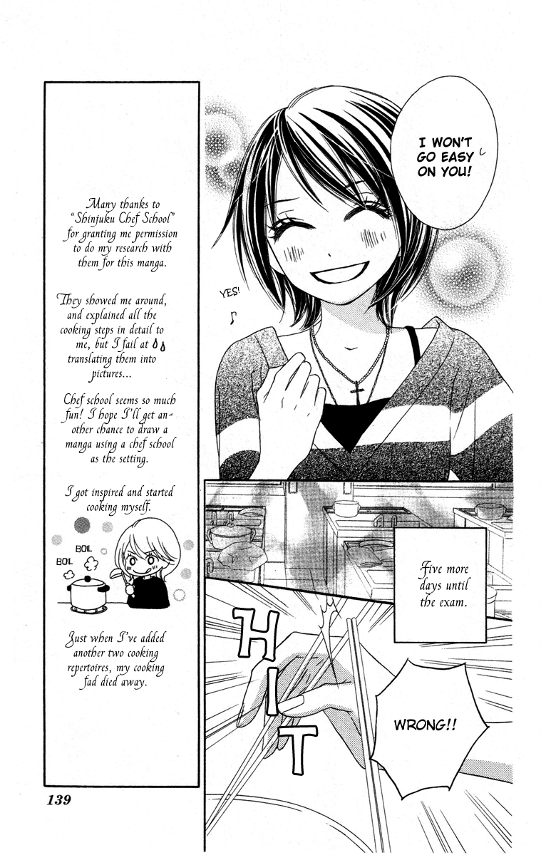 Eikoku Kizoku Goyoutashi Mitsuboshi School Days 第33页