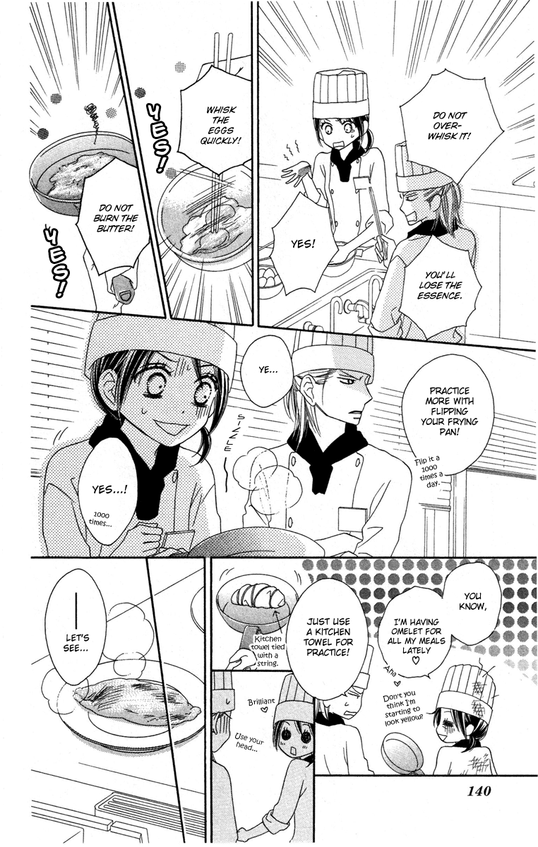 Eikoku Kizoku Goyoutashi Mitsuboshi School Days 第34页