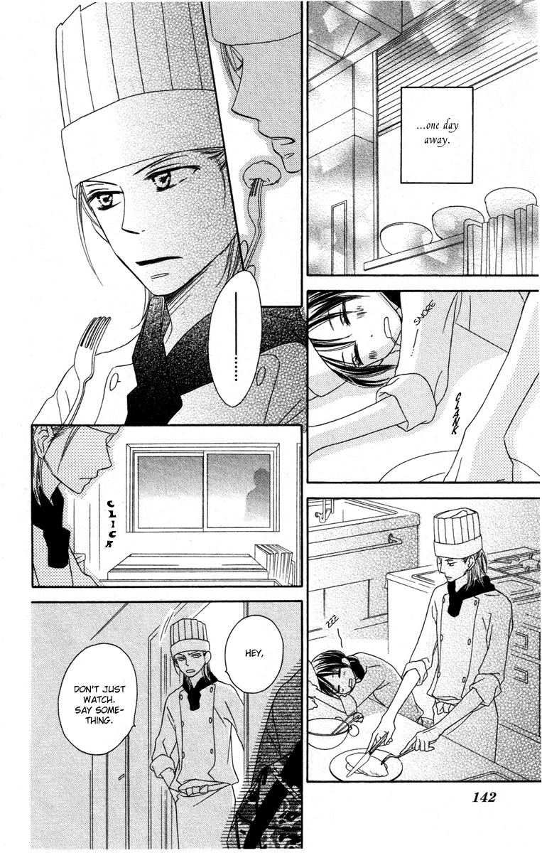 Eikoku Kizoku Goyoutashi Mitsuboshi School Days 第36页