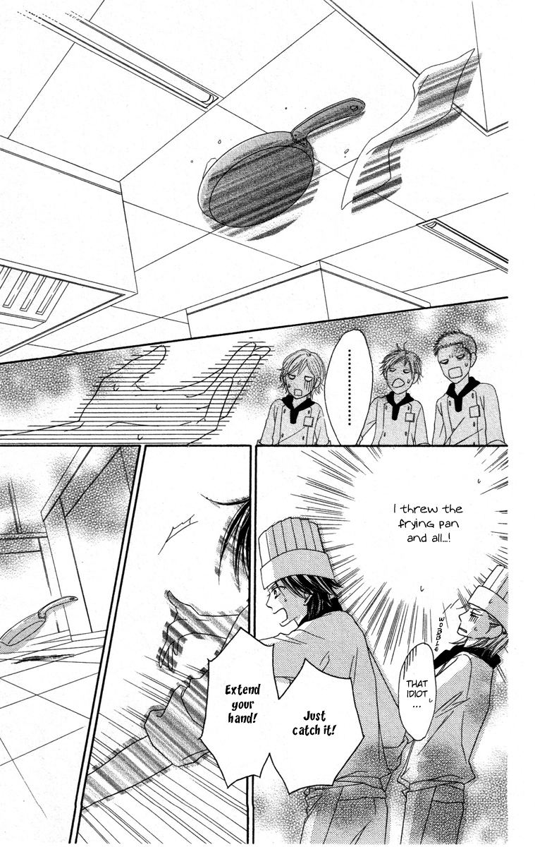 Eikoku Kizoku Goyoutashi Mitsuboshi School Days 第41页