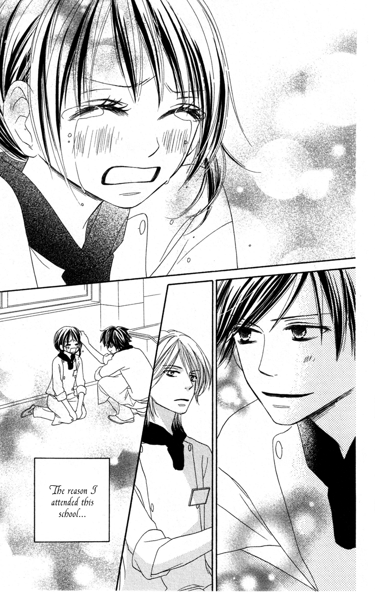 Eikoku Kizoku Goyoutashi Mitsuboshi School Days 第49页
