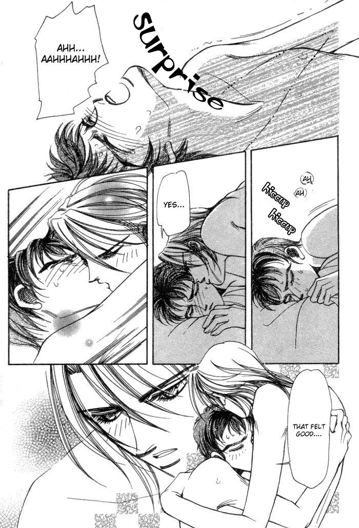 Karappo na Bokutachi Vol. 1 Ch. 4 第14页