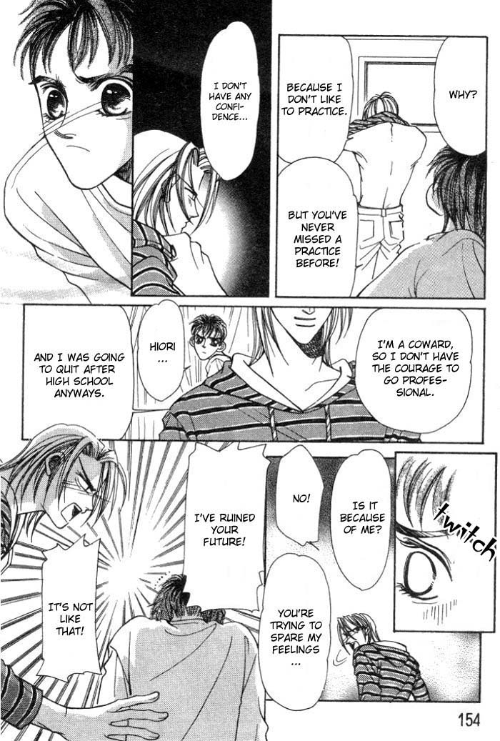 Karappo na Bokutachi Vol. 1 Ch. 4 第21页