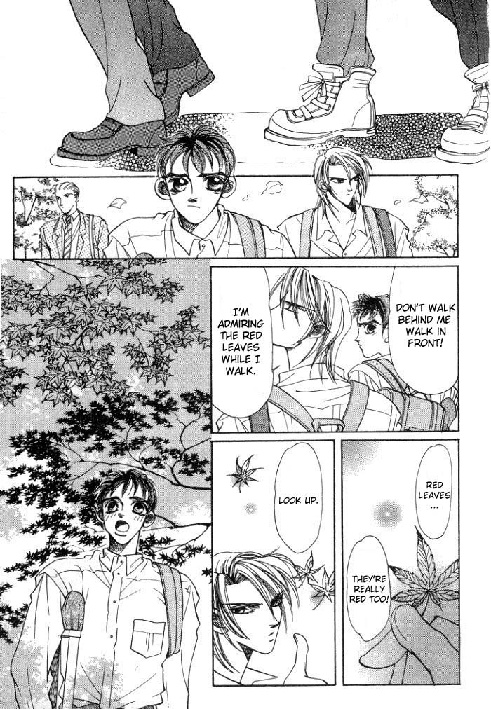 Karappo na Bokutachi Vol. 1 Ch. 4 第24页