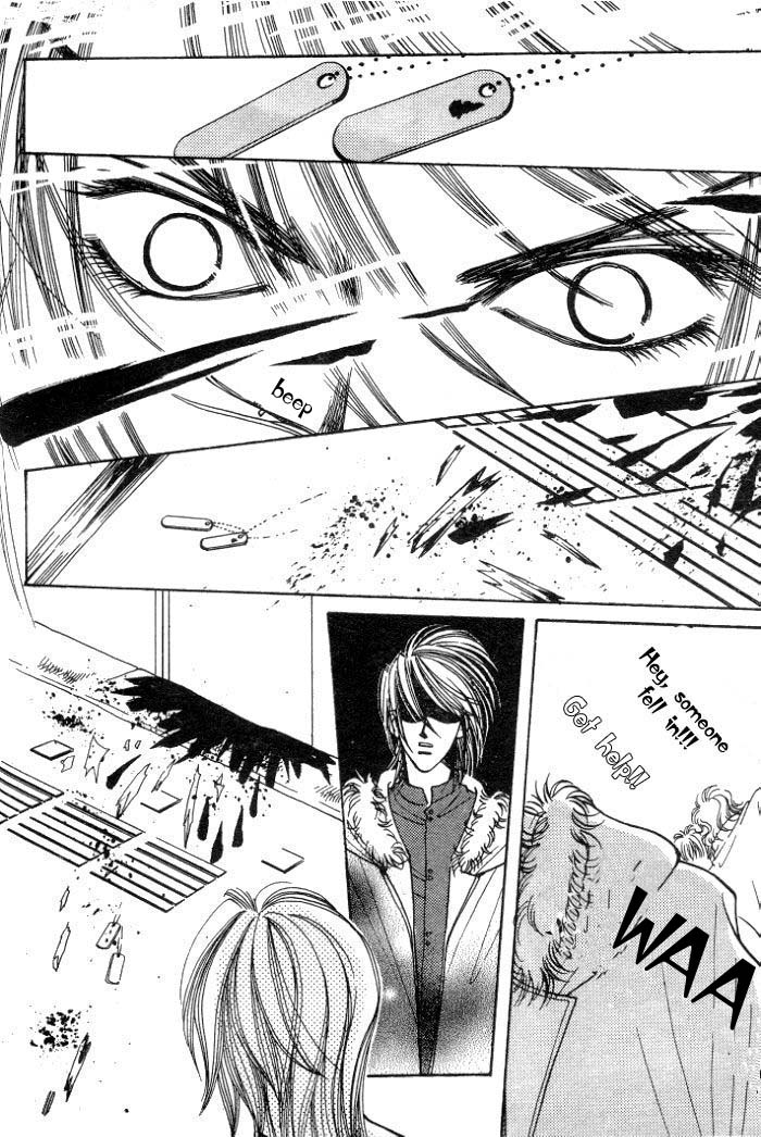 Karappo na Bokutachi Vol. 1 Ch. 4 第43页