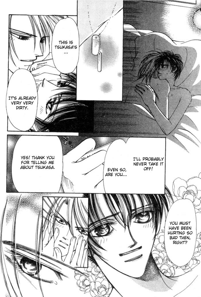 Karappo na Bokutachi Vol. 1 Ch. 4 第57页