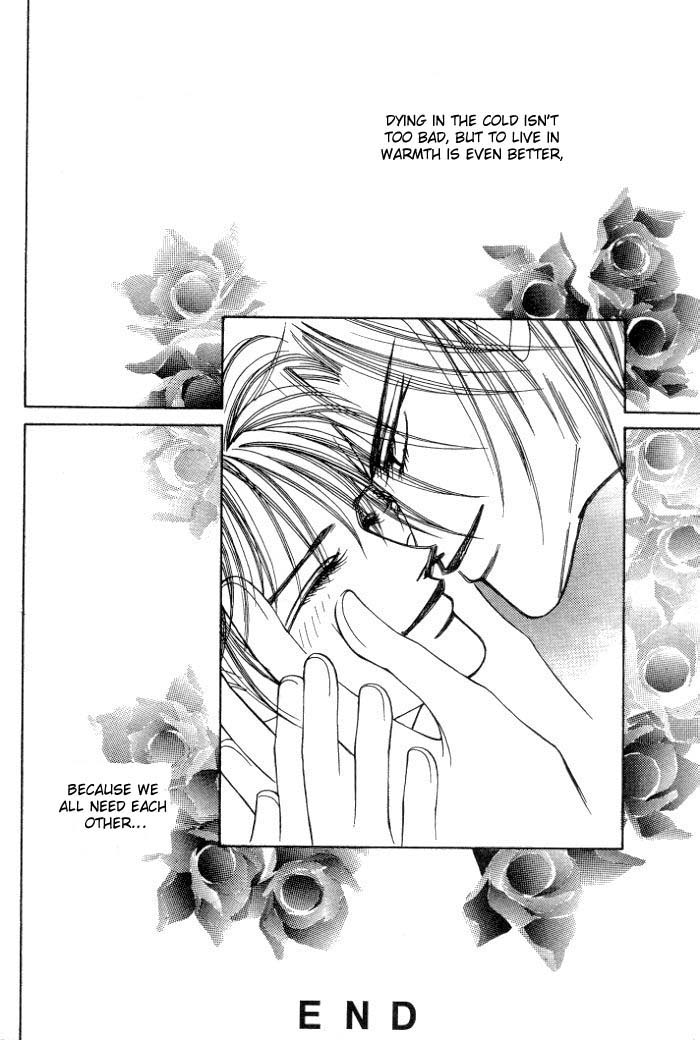 Karappo na Bokutachi Vol. 1 Ch. 4 第59页