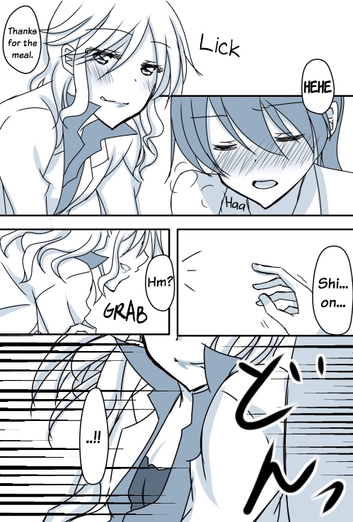 Psycho Pass - Psycho Pass Yuri Collection (Doujinshi) 第5页