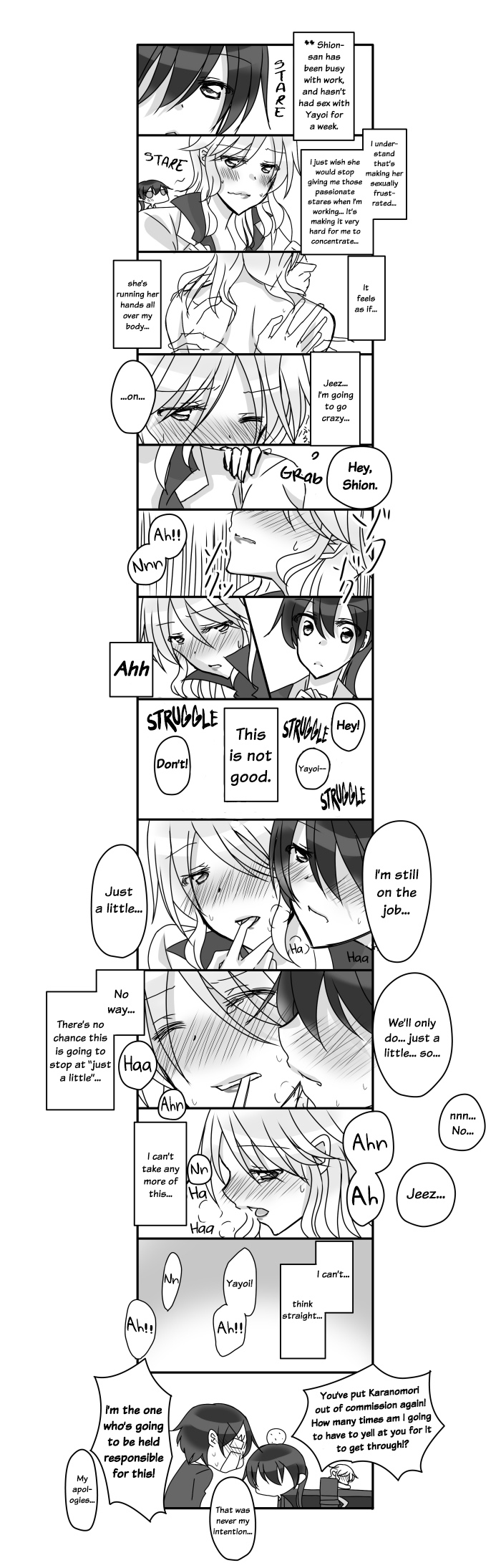 Psycho Pass - Psycho Pass Yuri Collection (Doujinshi) 第8页