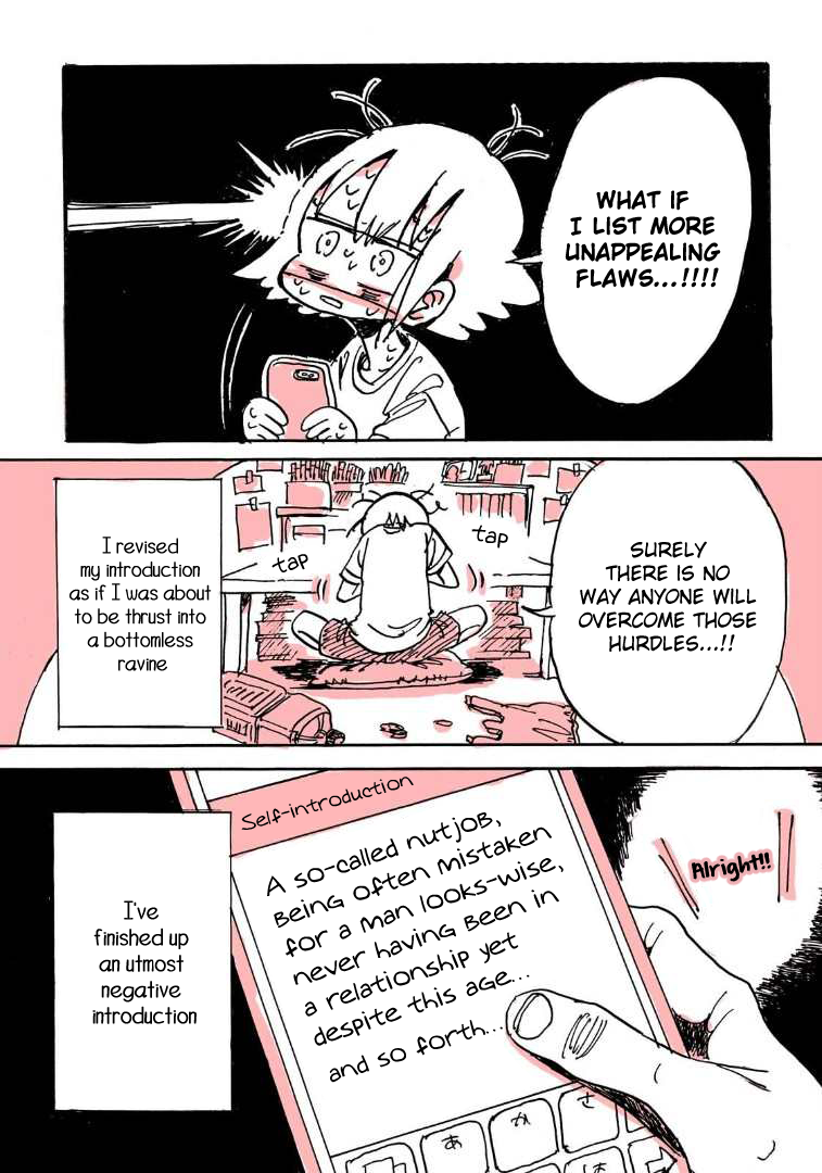 Meisou Senshi Nagata Kabi I Tried to Use a Matching App 第5页