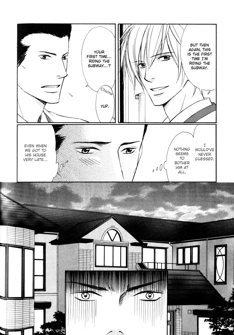 Konna Otoko wa Aisareru Vol. 1 Ch. 6 第11页