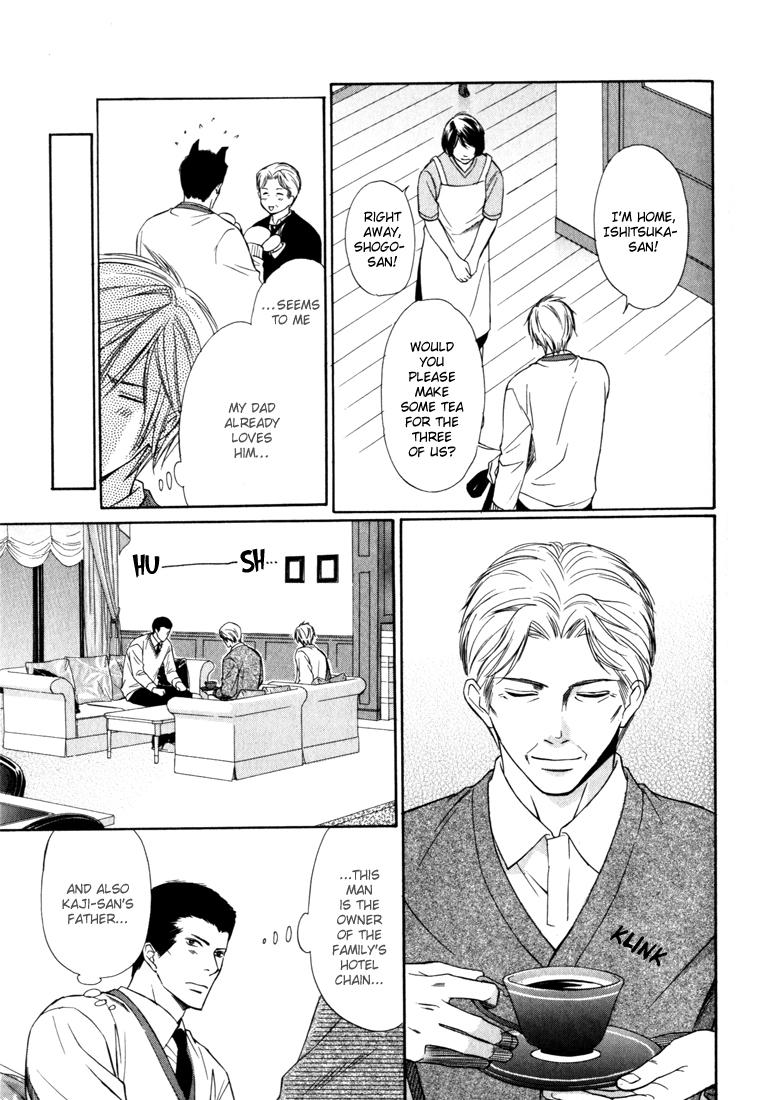 Konna Otoko wa Aisareru Vol. 1 Ch. 6 第14页