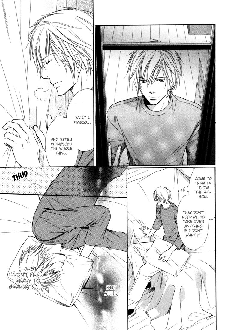 Konna Otoko wa Aisareru Vol. 1 Ch. 6 第18页