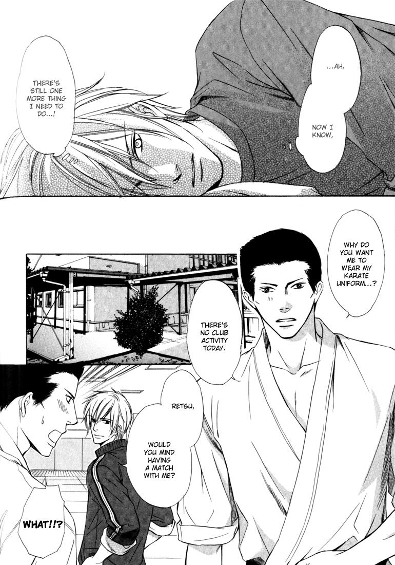 Konna Otoko wa Aisareru Vol. 1 Ch. 6 第19页
