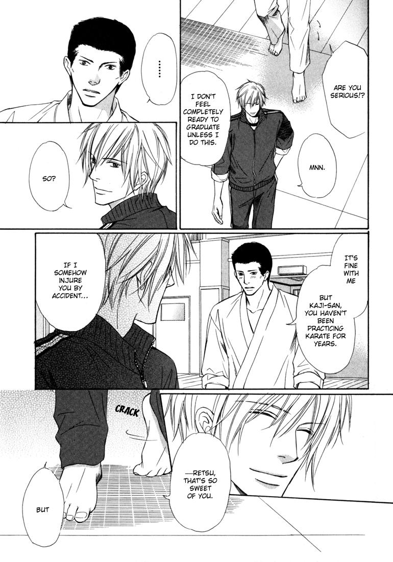 Konna Otoko wa Aisareru Vol. 1 Ch. 6 第20页