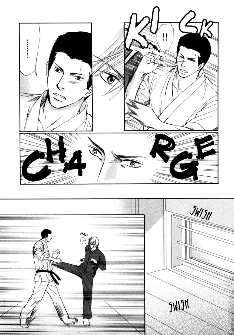 Konna Otoko wa Aisareru Vol. 1 Ch. 6 第22页