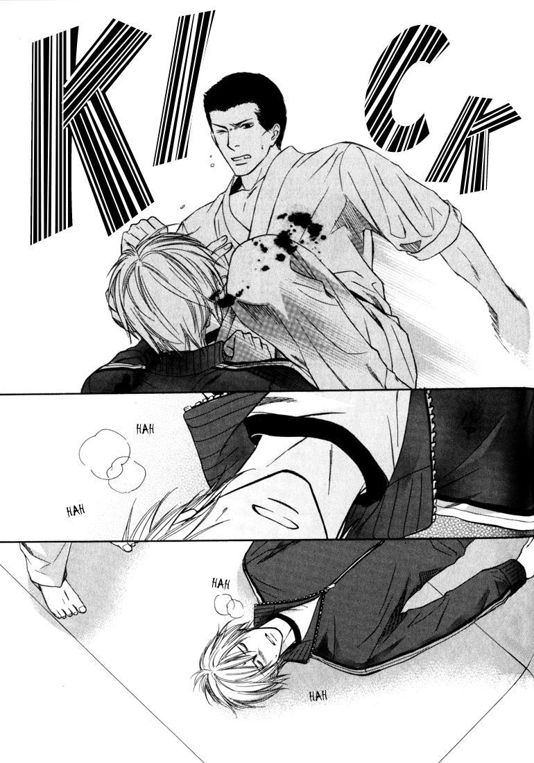 Konna Otoko wa Aisareru Vol. 1 Ch. 6 第24页