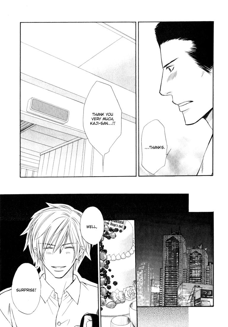 Konna Otoko wa Aisareru Vol. 1 Ch. 6 第26页
