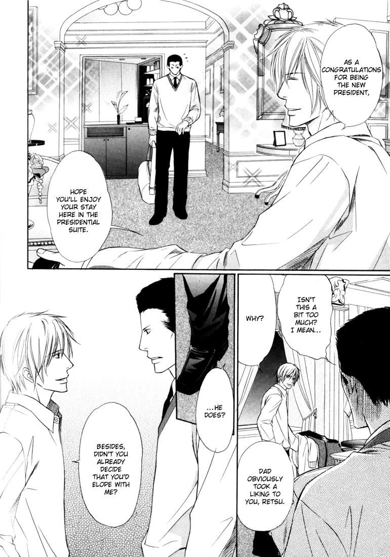 Konna Otoko wa Aisareru Vol. 1 Ch. 6 第27页