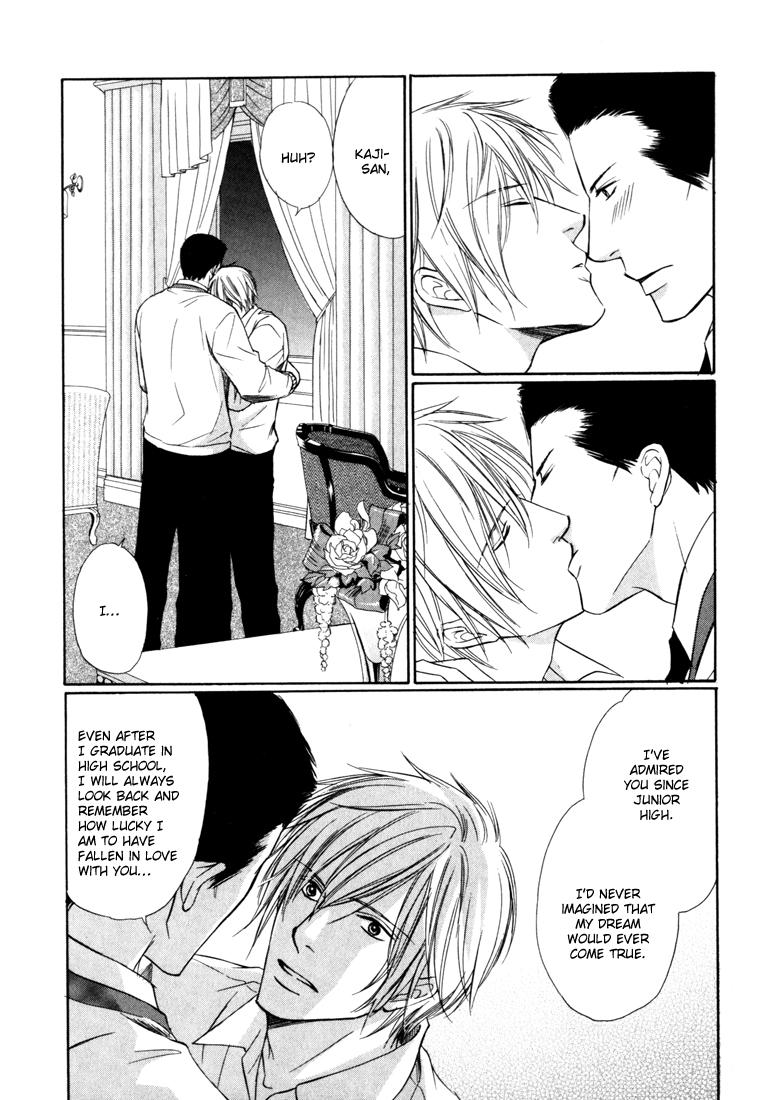 Konna Otoko wa Aisareru Vol. 1 Ch. 6 第28页