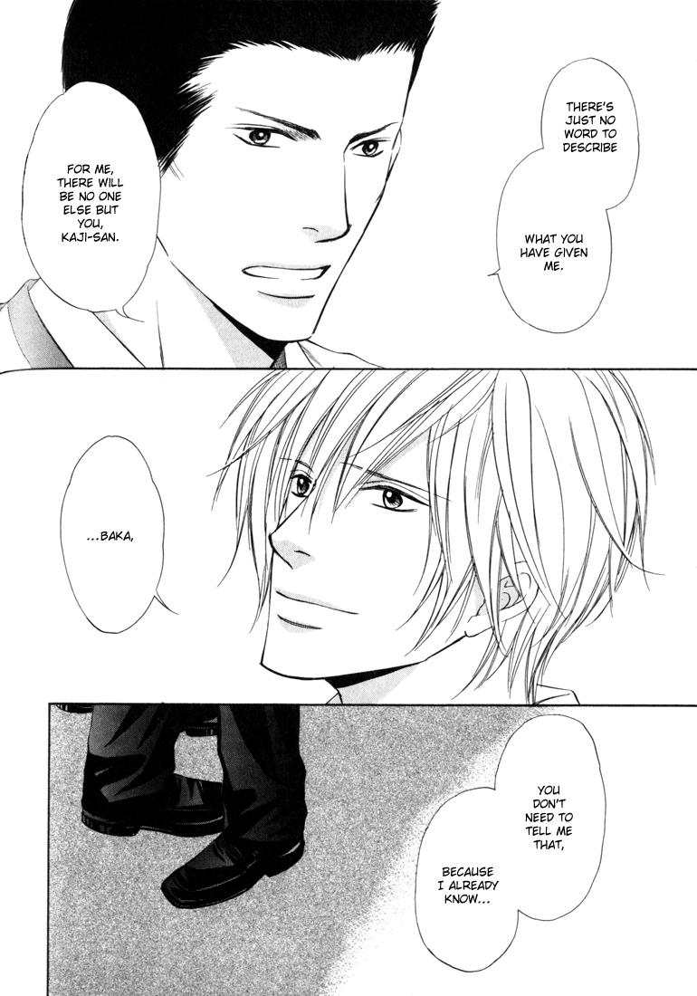 Konna Otoko wa Aisareru Vol. 1 Ch. 6 第29页