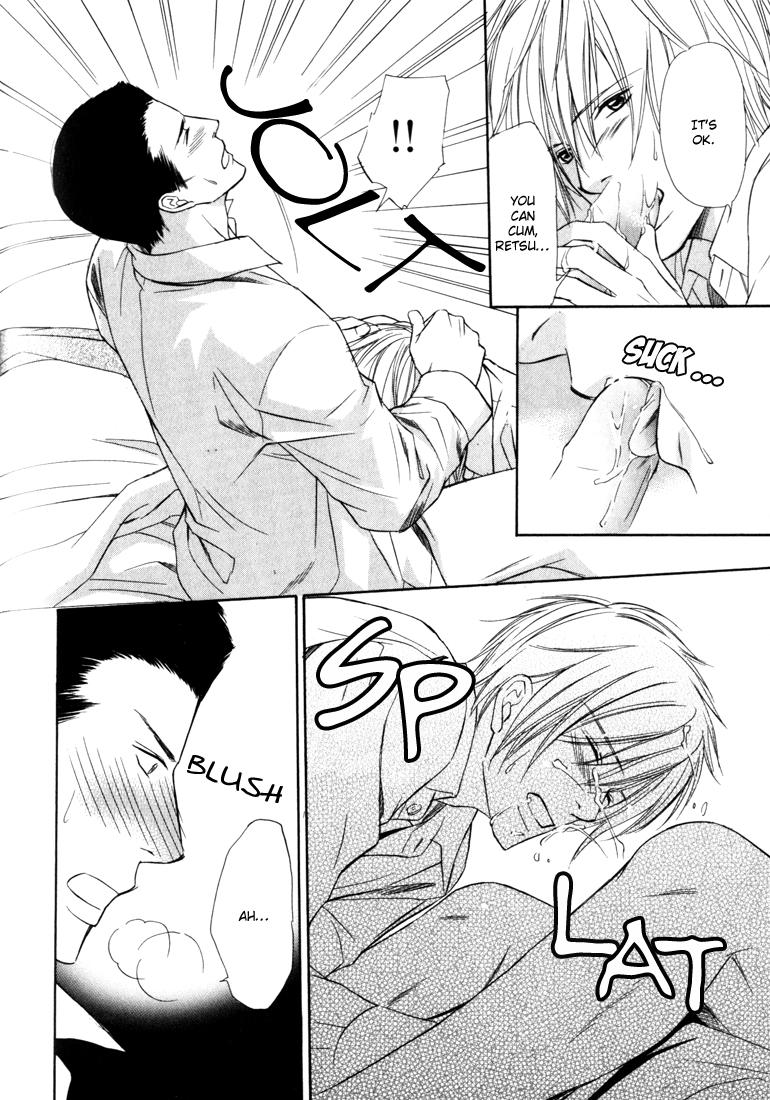 Konna Otoko wa Aisareru Vol. 1 Ch. 6 第31页