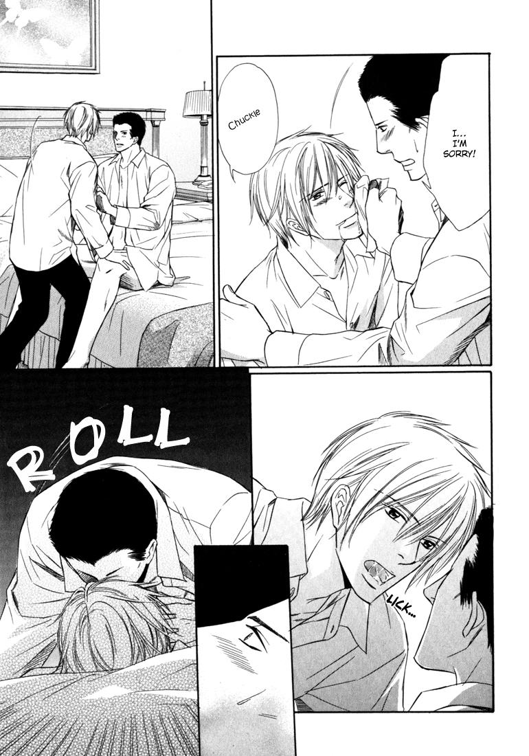 Konna Otoko wa Aisareru Vol. 1 Ch. 6 第32页
