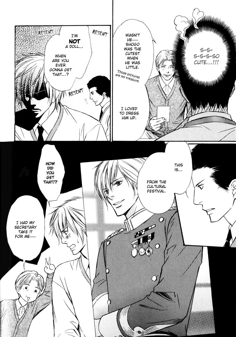 Konna Otoko wa Aisareru Vol. 1 Ch. 6 第41页