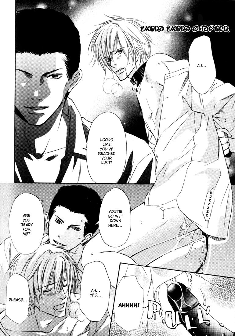 Konna Otoko wa Aisareru Vol. 1 Ch. 6 第43页