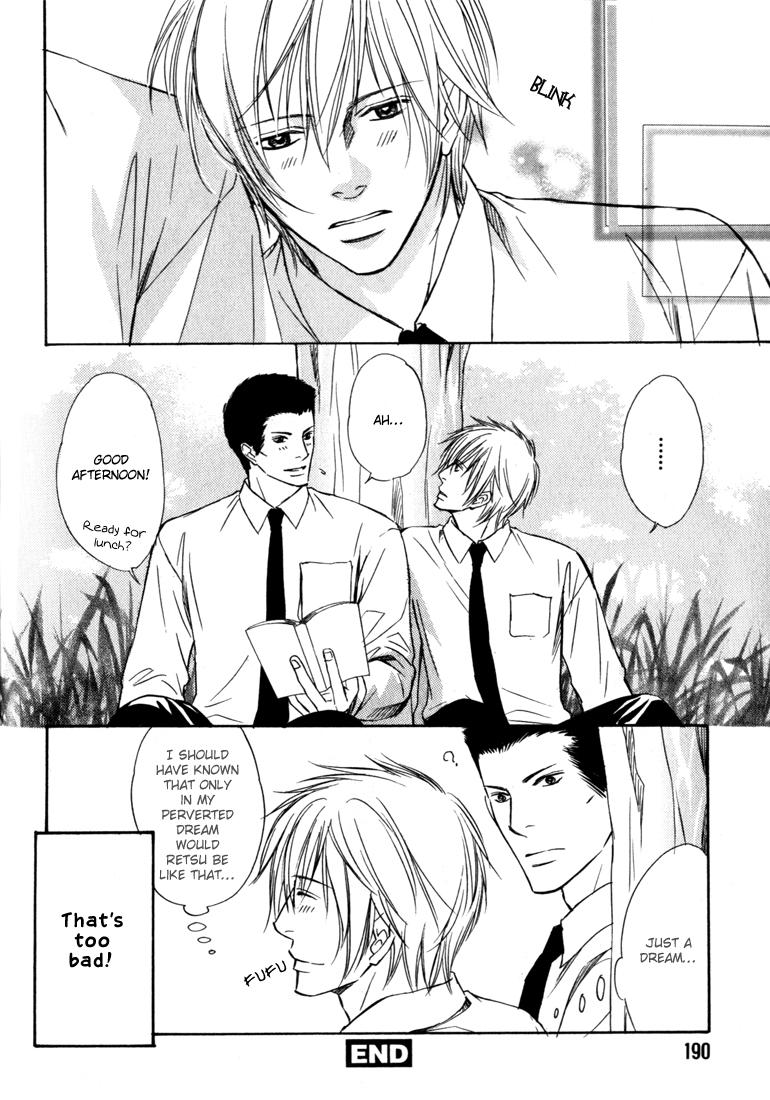 Konna Otoko wa Aisareru Vol. 1 Ch. 6 第45页