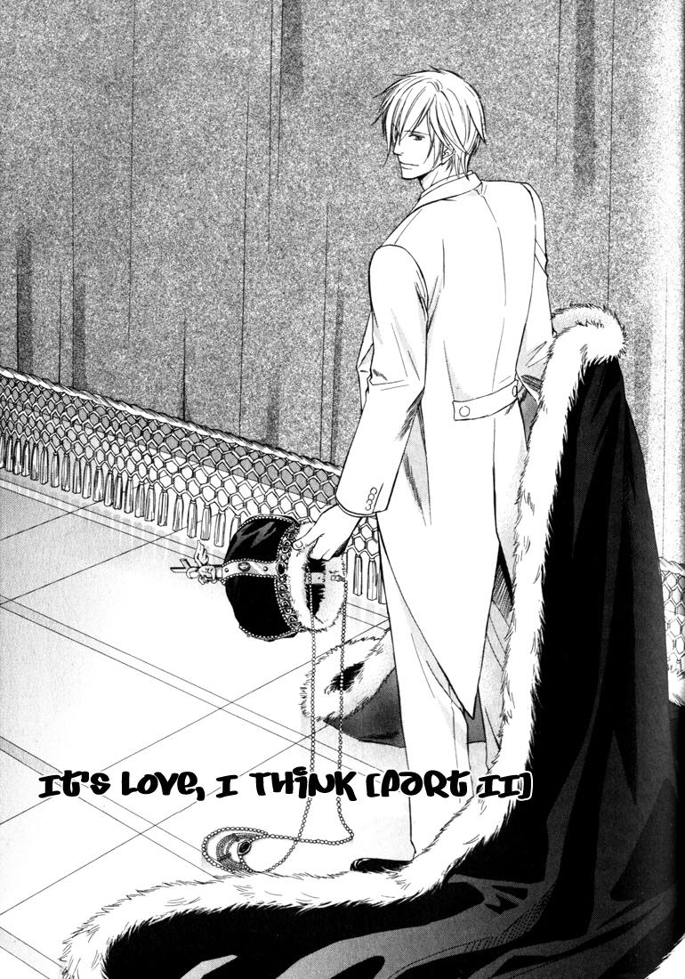 Konna Otoko wa Aisareru Vol. 1 Ch. 6 第6页
