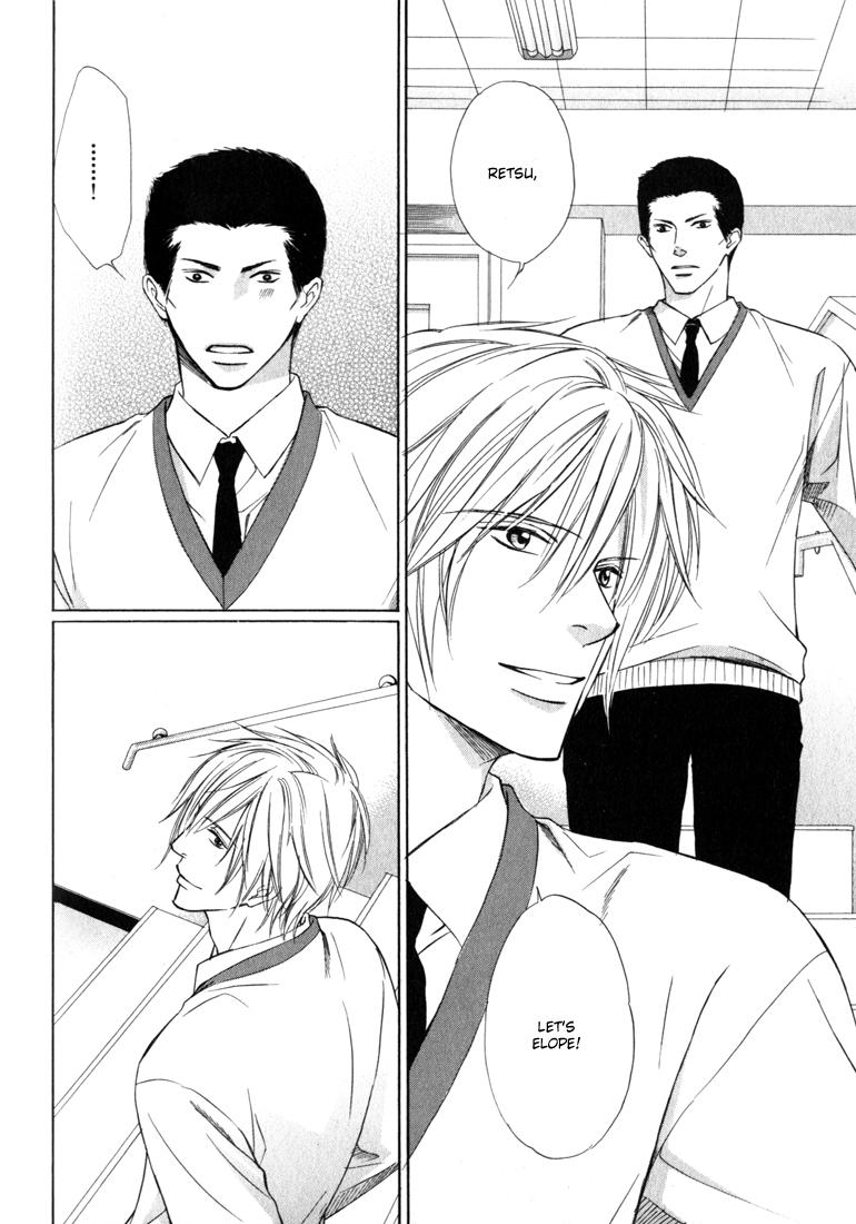 Konna Otoko wa Aisareru Vol. 1 Ch. 6 第7页