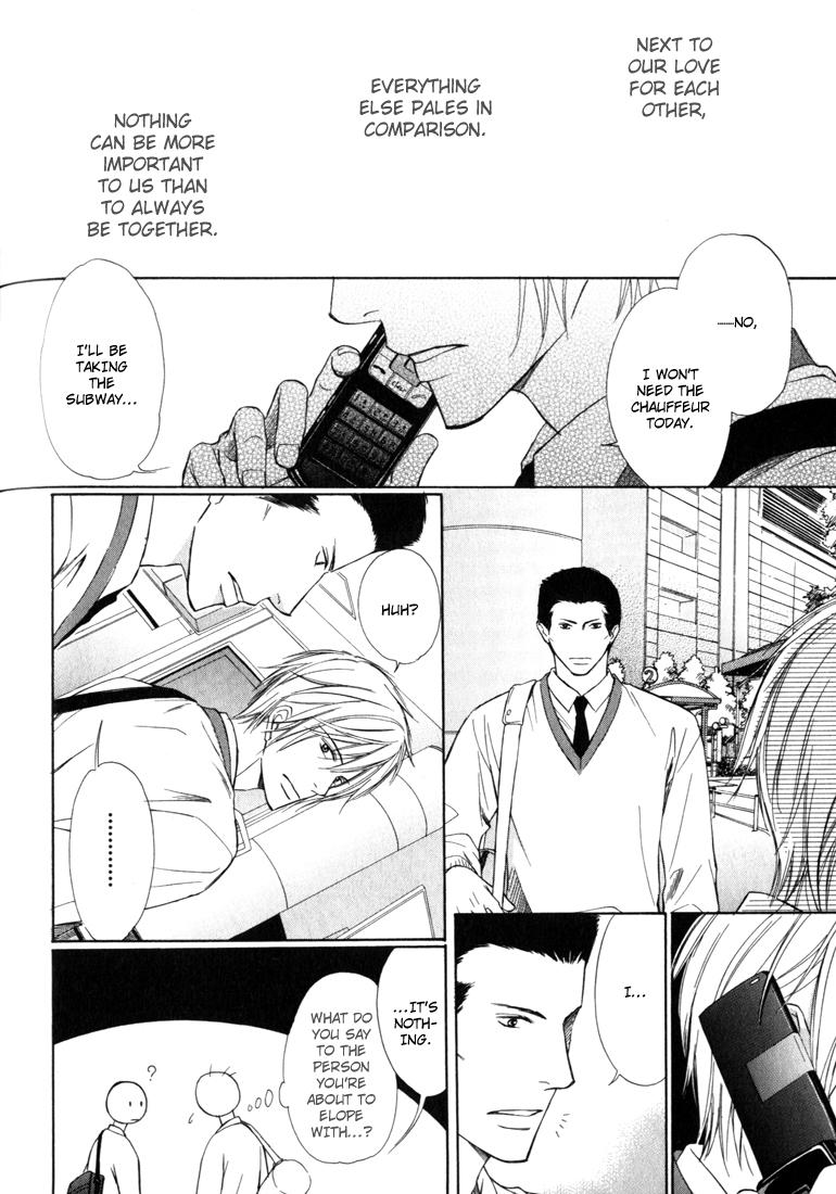 Konna Otoko wa Aisareru Vol. 1 Ch. 6 第9页