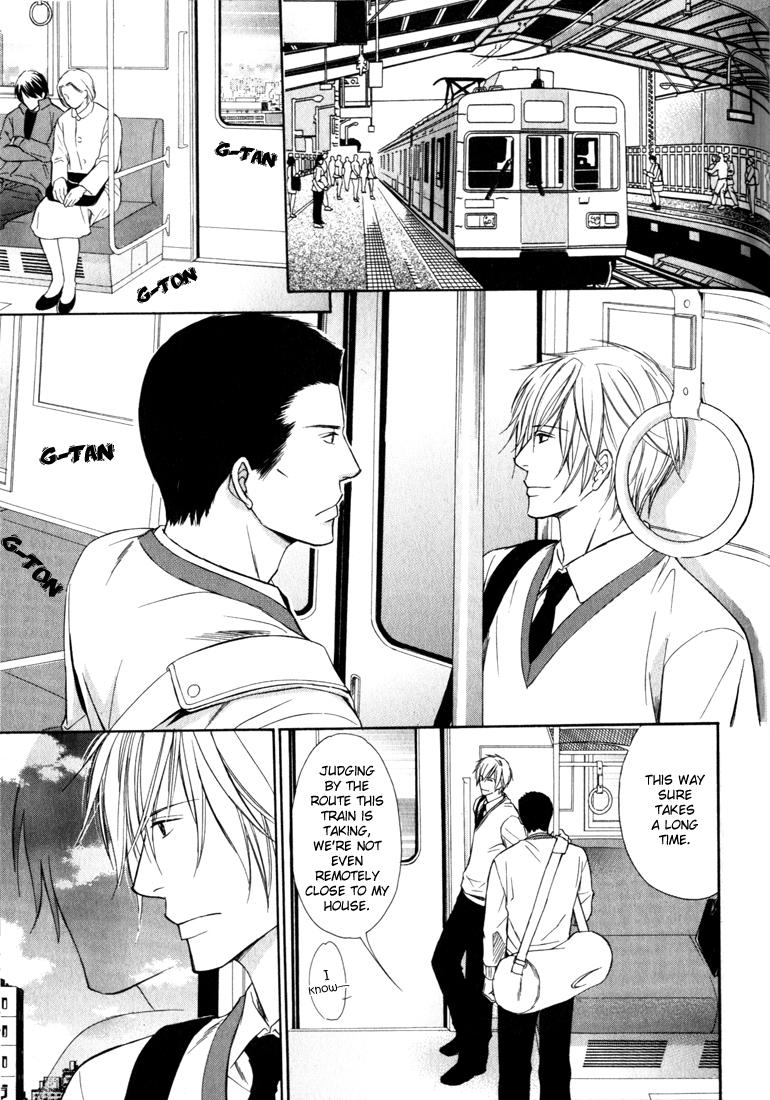 Konna Otoko wa Aisareru Vol. 1 Ch. 6 第10页