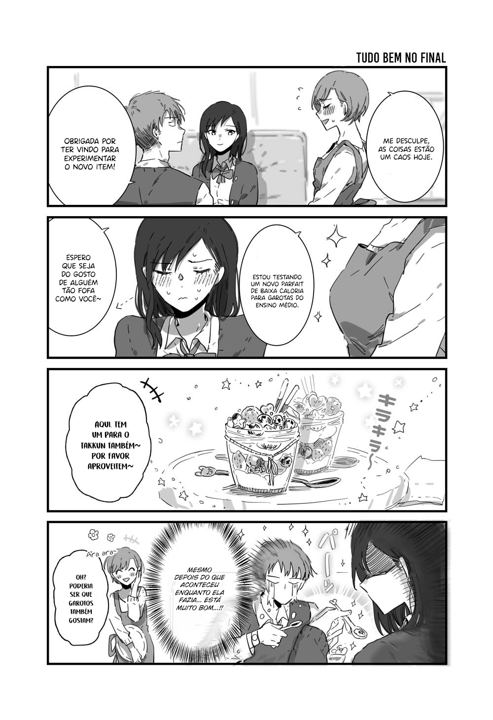 JK-chan and Her Classmate's Mom Ch. 1 第7页