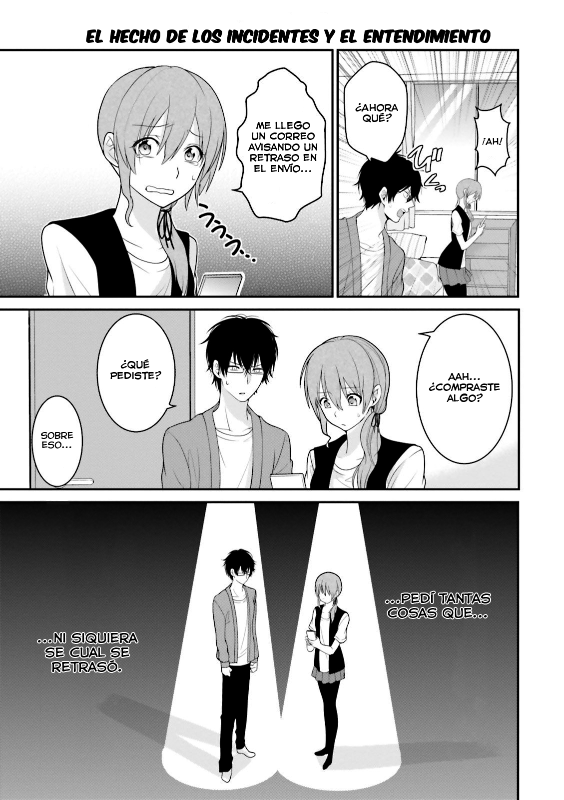 Uchi no Kore ga Kore na mon de Vol. 1 Ch. 1 第15页