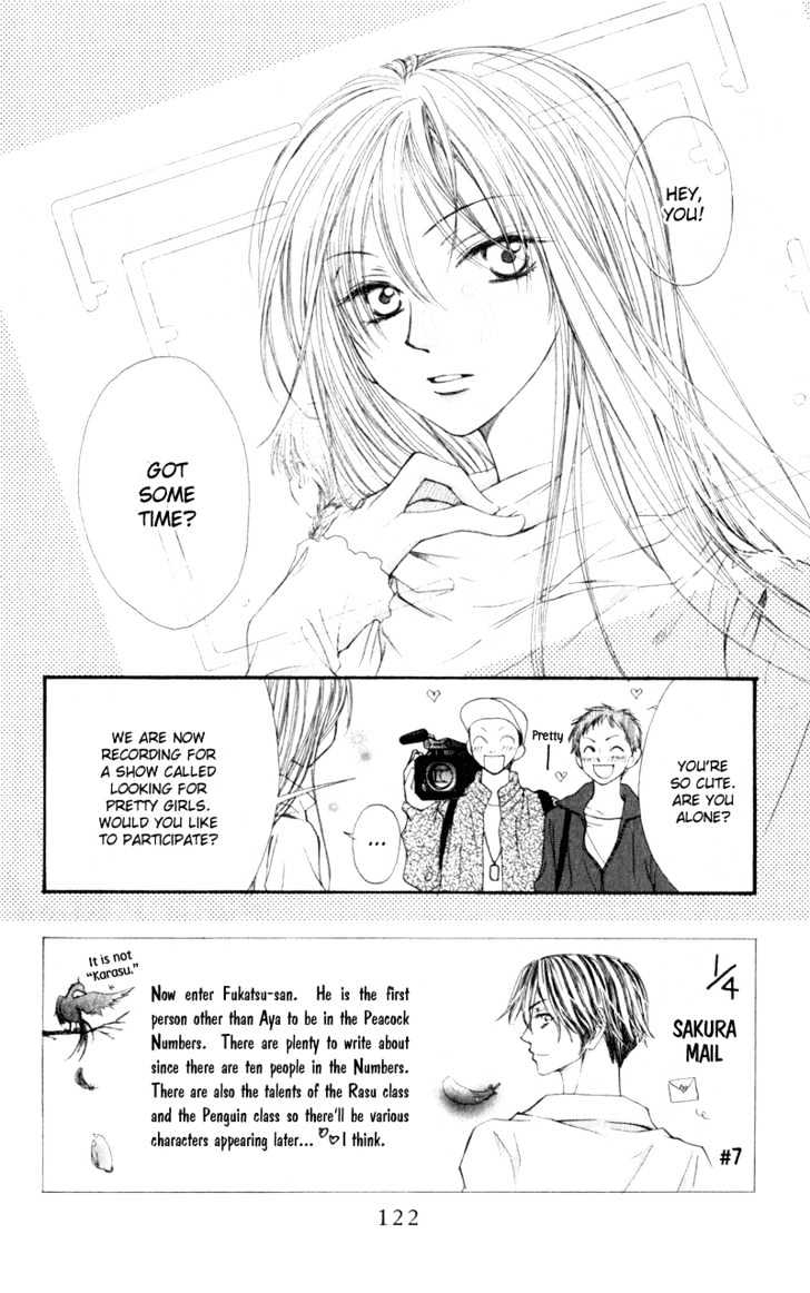Penguin Kakumei Vol. 1 Ch. 4 第3页