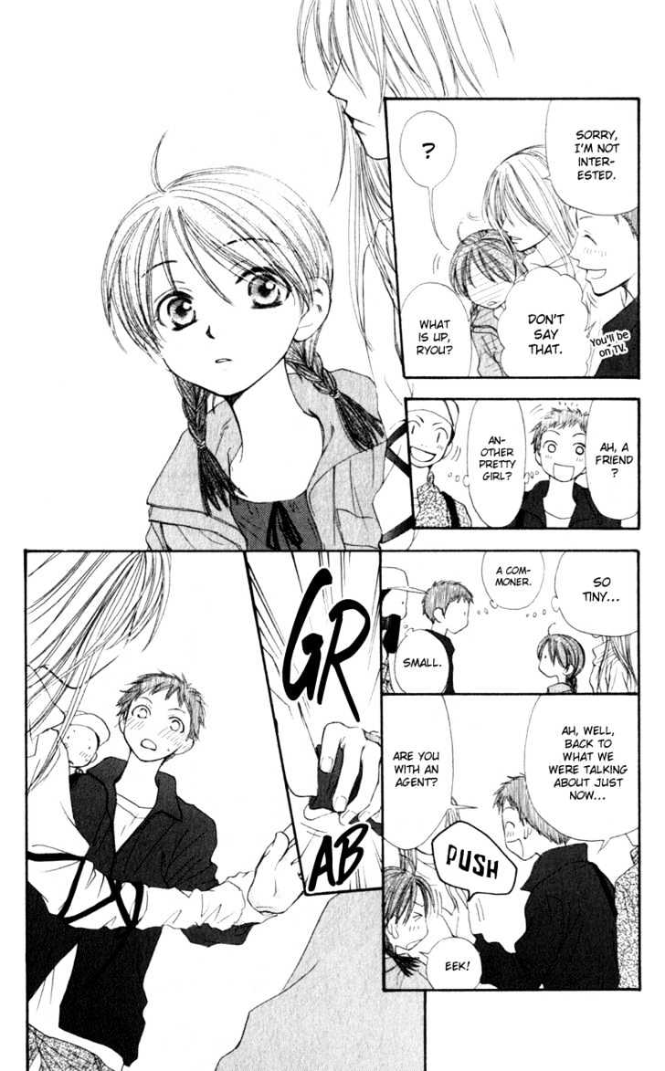 Penguin Kakumei Vol. 1 Ch. 4 第4页