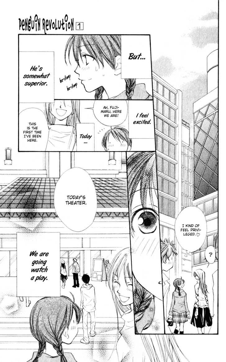 Penguin Kakumei Vol. 1 Ch. 4 第6页