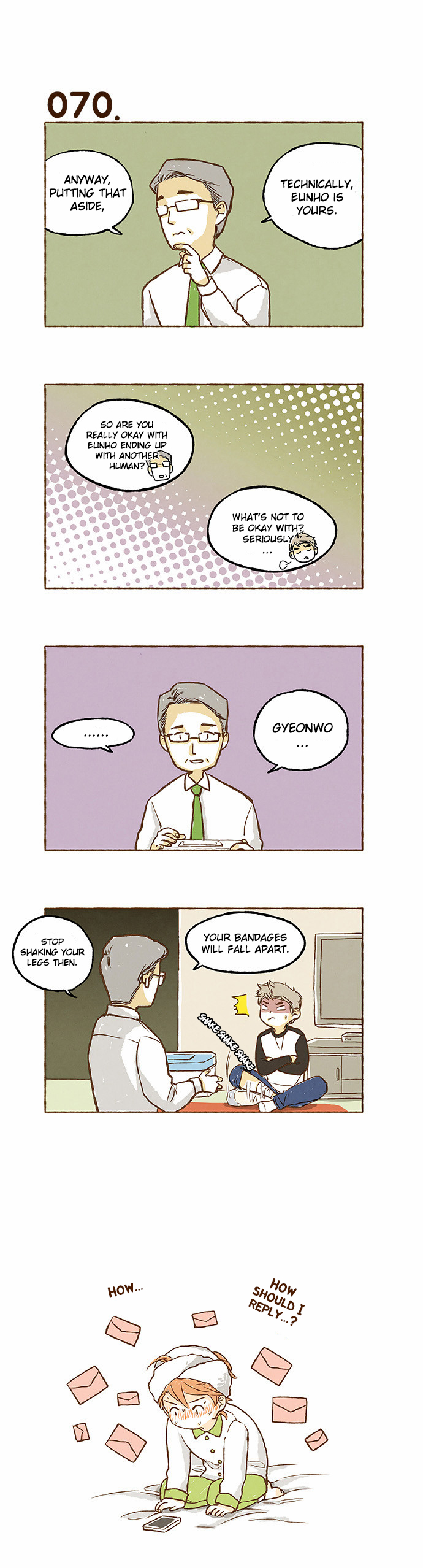Super Secret Ch. 4 第19页