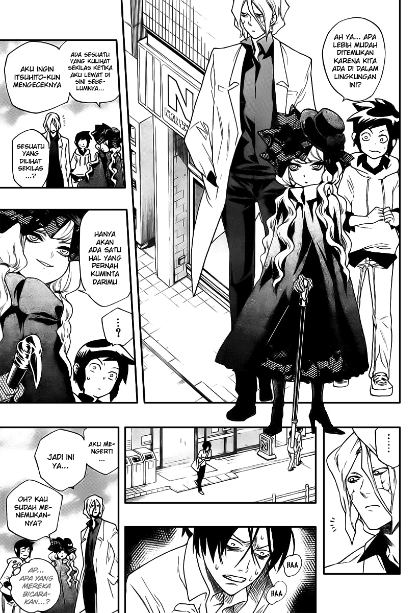 Hokenshitsu no Shinigami Hari yang Panjang untuk Ashitaba-kun 第12页