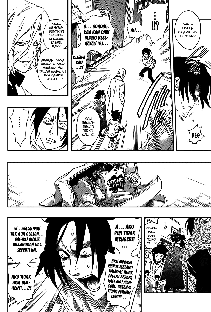 Hokenshitsu no Shinigami Hari yang Panjang untuk Ashitaba-kun 第13页
