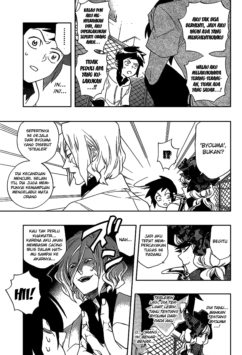 Hokenshitsu no Shinigami Hari yang Panjang untuk Ashitaba-kun 第14页