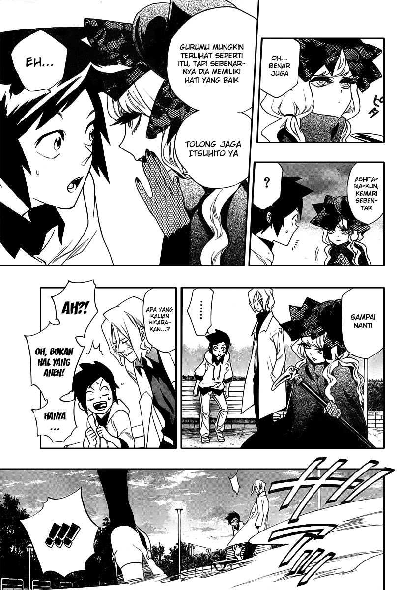 Hokenshitsu no Shinigami Hari yang Panjang untuk Ashitaba-kun 第16页