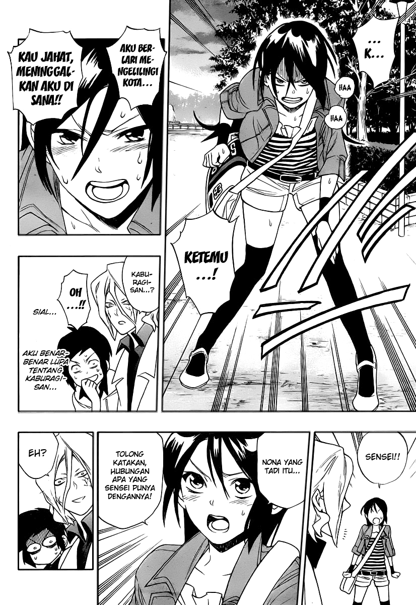 Hokenshitsu no Shinigami Hari yang Panjang untuk Ashitaba-kun 第17页