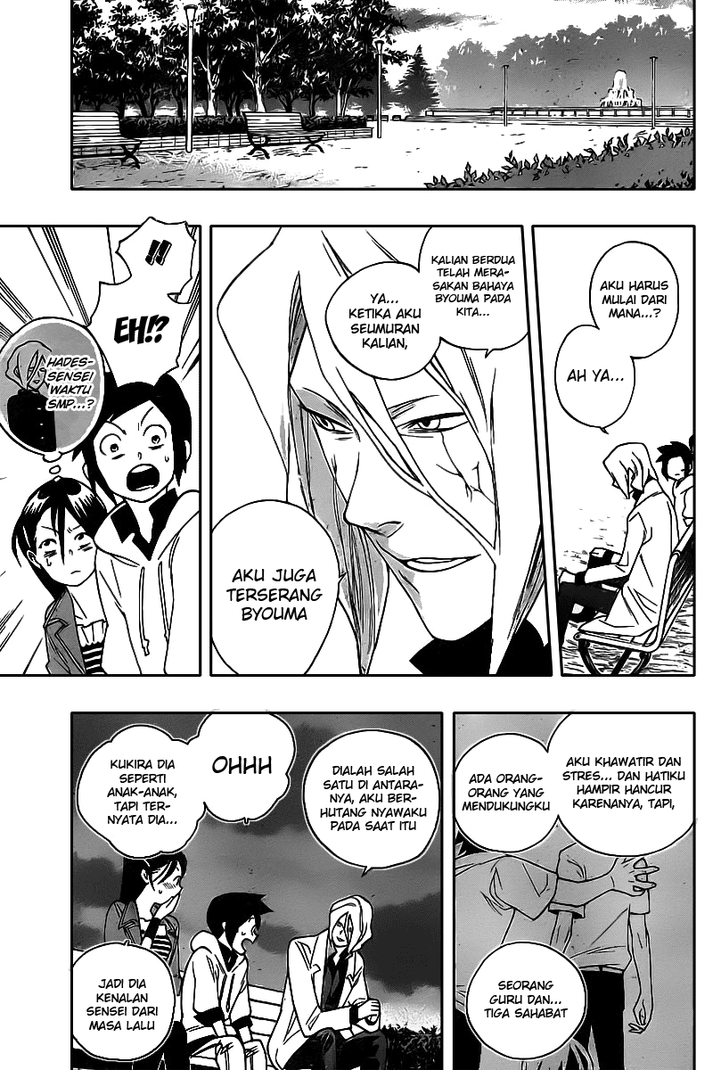 Hokenshitsu no Shinigami Hari yang Panjang untuk Ashitaba-kun 第18页