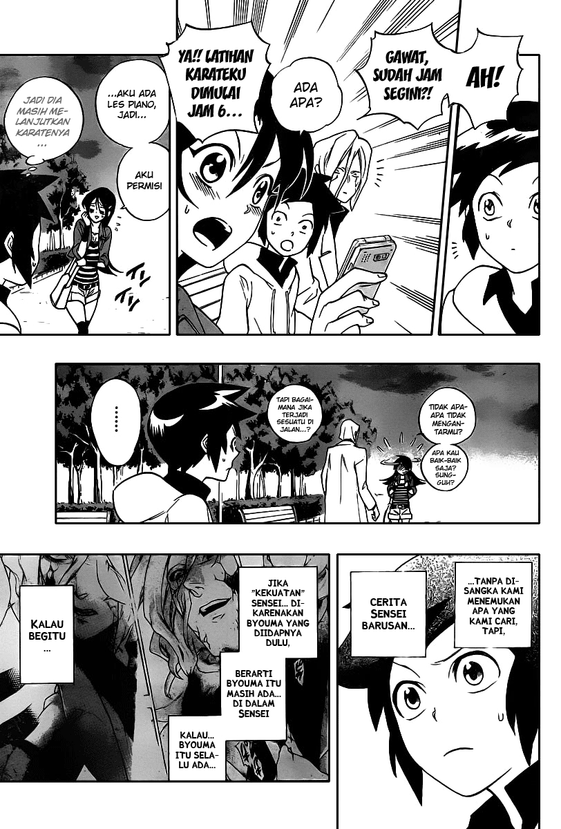 Hokenshitsu no Shinigami Hari yang Panjang untuk Ashitaba-kun 第20页