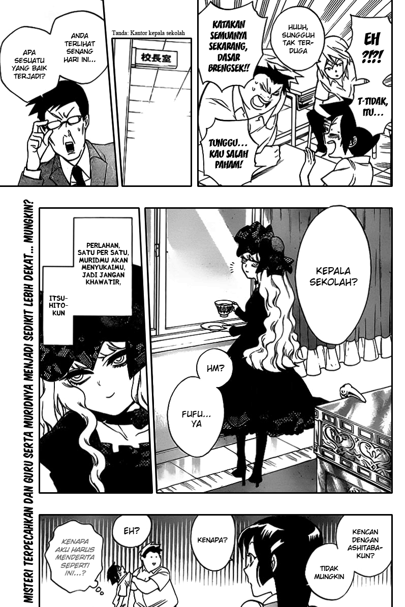Hokenshitsu no Shinigami Hari yang Panjang untuk Ashitaba-kun 第22页