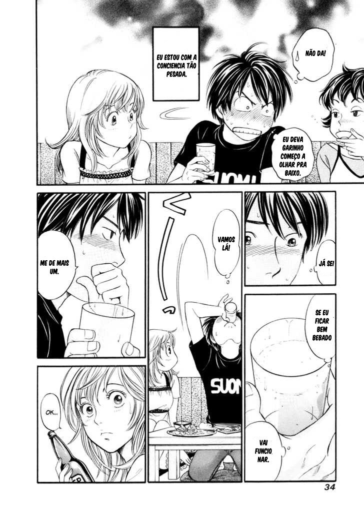 Hetakoi Vol. 1 Ch. 1 第36页